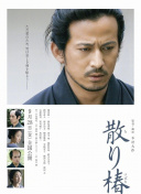 在《战锤：全面战争》中体验古代战争的战略